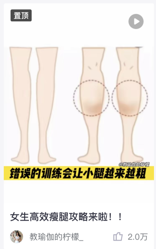 中博健身_中博健身怎么样_boching健身