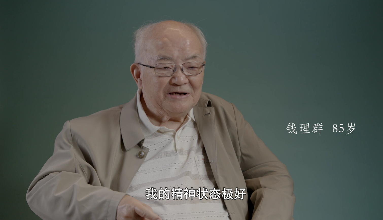 你会有怎样的老年生活方式_老年方式生活会有哪些问题_老年生活方式有几种